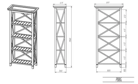 Стеллаж книжный Бретань
