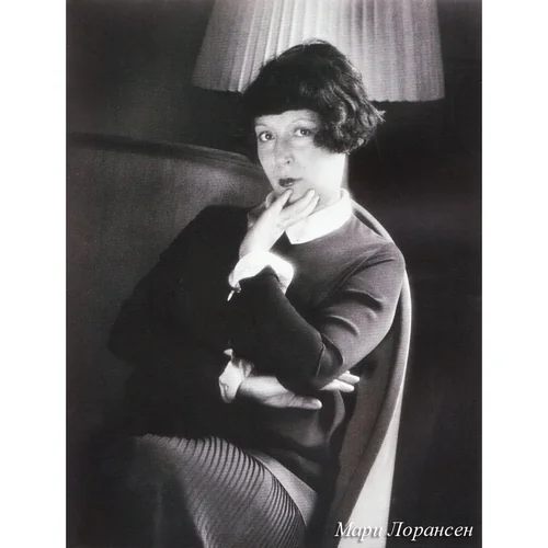 Картина «У лампы» (холст, галерейная натяжка)