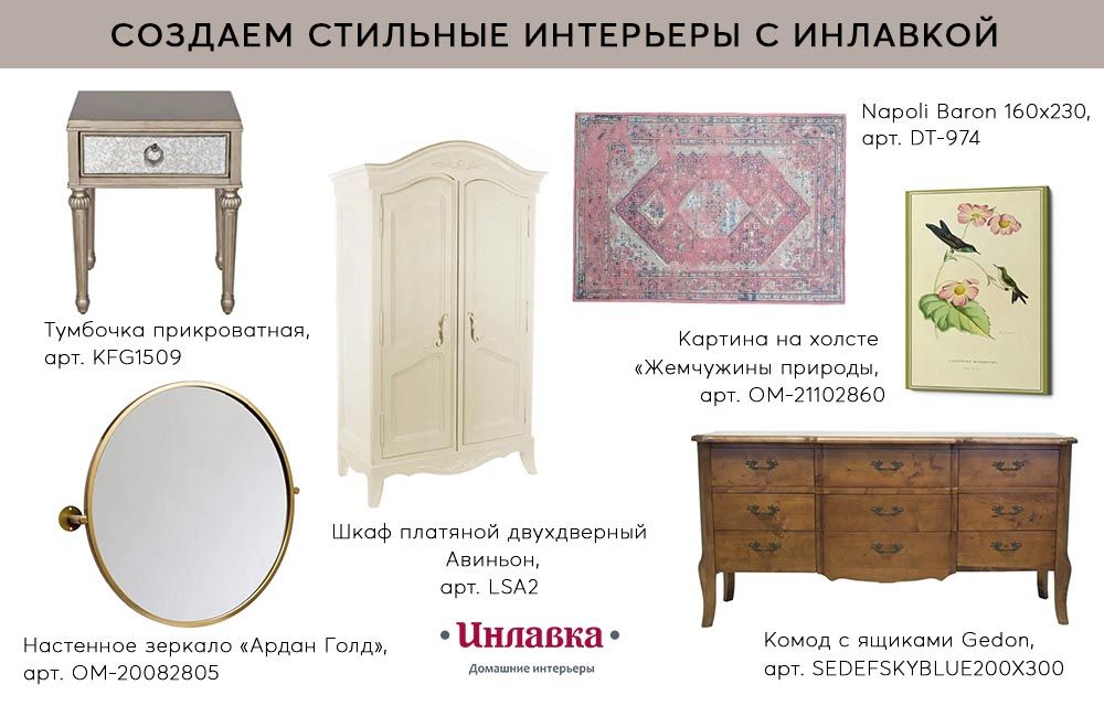 Коллаж-3.jpg Коллаж-3.jpg